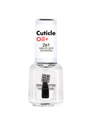 Brigitte Bottier 15  Средство Масло для кутикулы Cuticle Remover