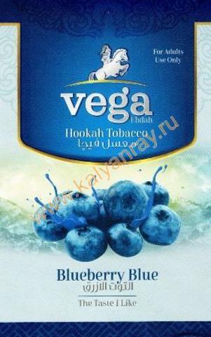 Vega Blueberry Blue