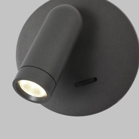 Настенный светодиодный светильник Favourite Bedside 4499-1W