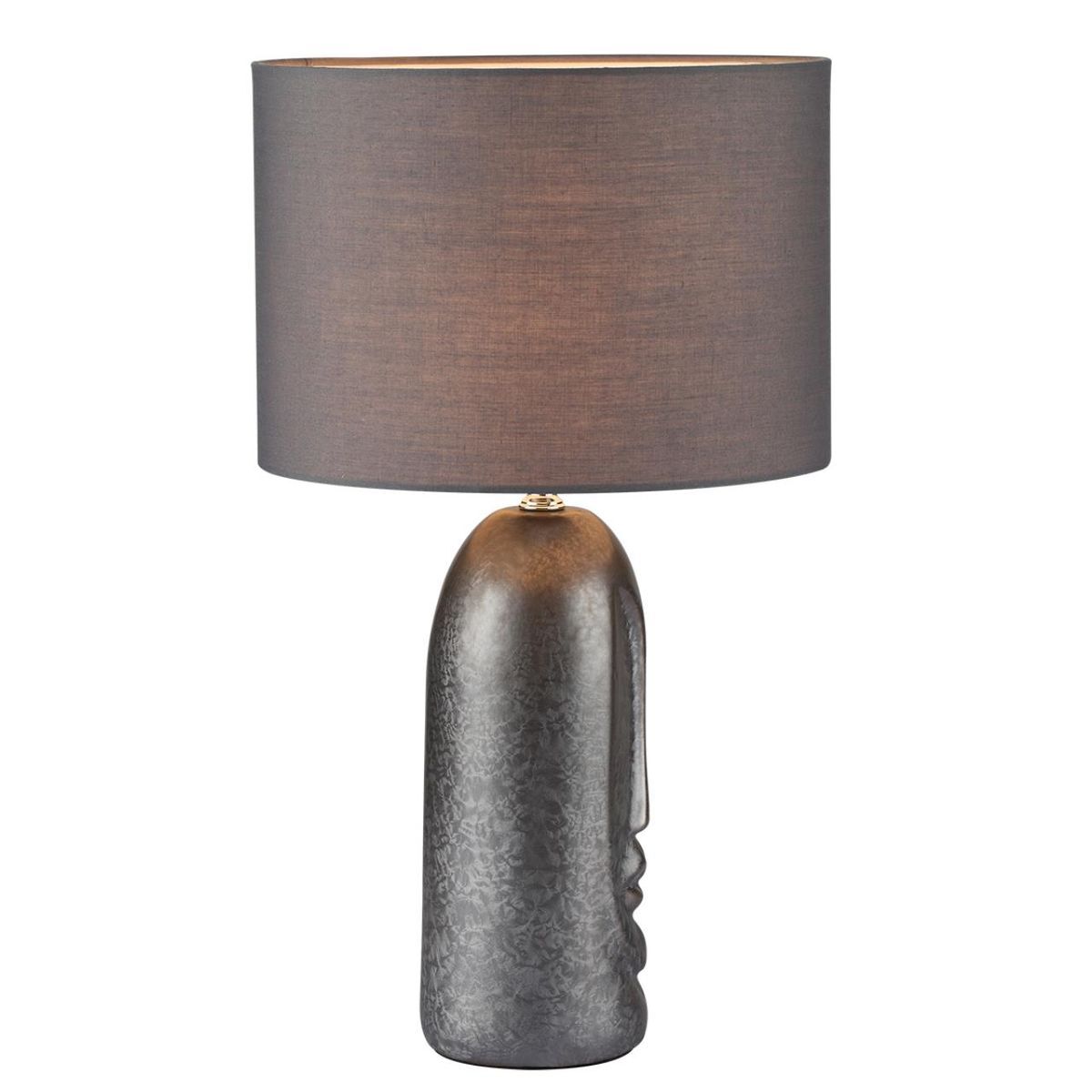 Настольная лампа Lumion Moderni Akivi 8146/1T