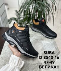 Ботинки зима по 6 пар (47-49)р. / D8540-16