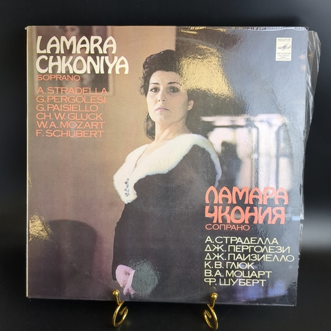 LP А. Страделла. Дж. Б. Перголези. Дж. Паизиелло. К. В. Глюк. В. А. Моцарт. Ф. Шуберт. Виниловая пластинка 12 дюймов. Мелодия СССР 1980 год.