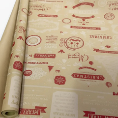 
          Бумага упаковочная 70 см х 10 м "Новогодняя" в рулоне (Крафт)