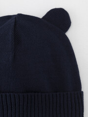 шапка  для мальчика  КВ 20434/темно-синий