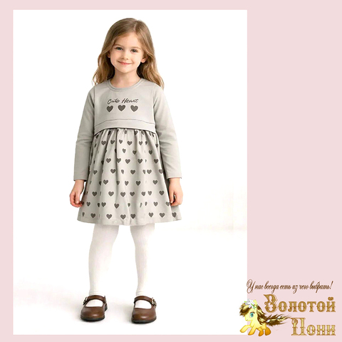Платье хлопок д (3-6) 260109-Y2076