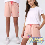 Шорты (тонкий футер)