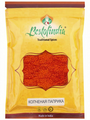 Паприка копченая (молотая) Bestofindia зип-пакет, 100г