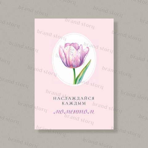 Открытка С203 (10 шт.) 7 х 10 см