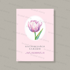 Открытка С203 (10 шт.) 7 х 10 см