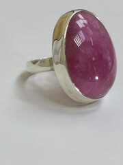 Мелон (кольцо с турмалином)