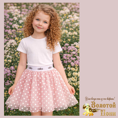 Юбка девочке (3-7) 260203-WE254