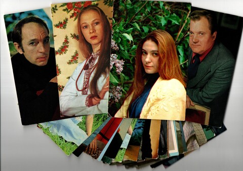 Подборка открыток с артистами СССР - 70, 80-е годы - 25 штук — чистые, без повторов