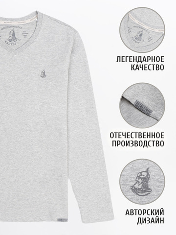 Джемпер цвета серый меланж с V-вырезом