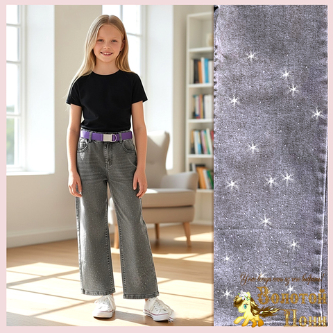 Джинсы девочке (6-11) 260331-LT2522