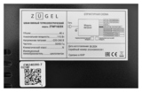 Винный шкаф Zugel ZTWF182DX нержавеющая сталь
