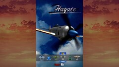 Strikers 1945 2 (для ПК, цифровой код доступа)