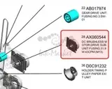 Ricoh Dc brushless motor:Drive sub-unit:Fusing original AX060544