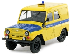 UAZ-469 PPS Patrol Police USSR 1:43 DeAgostini Service Vehicle #48