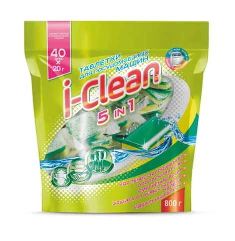 i-Clean Таблетки для посудомоечных машин 5 в 1 40шт Фабрика Ромакс