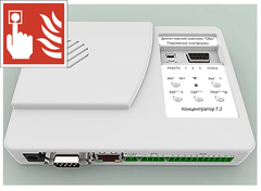 Концентратор v7.2П ЛНГС.263050.270-01 (связь для зон пожарного оповещения и СОУЭ 4,5 типов)