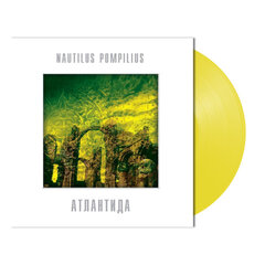 Nautilus Pompilius / Атлантида (Coloured Vinyl)(LP)