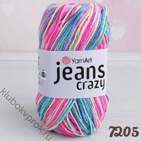 YARNART JEANS CRAZY 7205,