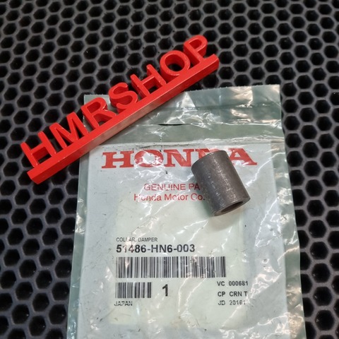 Honda Втулка амортизатора 51486-HN6-003