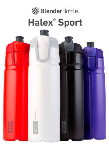 Картинка фляга Blender Bottle halex 946м UltraViolet - 10