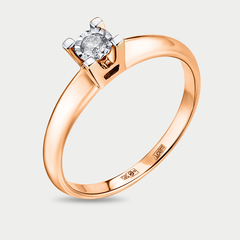 Помолвочное кольцо женское из комбинированного золота 585 пробы с бриллиантом (арт. 01-11-6401-11-00-23)