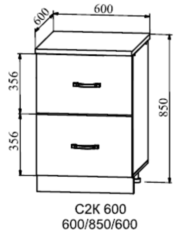 Кухня Капля шкаф нижний комод (2 ящика) 850*600