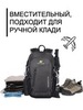 Картинка рюкзак городской Nevo Rhino 5165-NW Black - 21