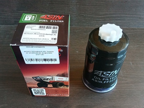 ФИЛЬТР ТОПЛИВНЫЙ ix35, TUCSON JM, SPORTAGE KM, SL ДИЗ ASIN  (м12*1,25)