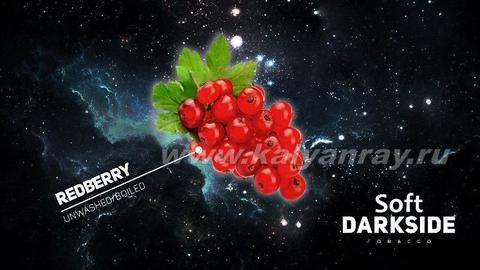 Darkside Soft Redberry