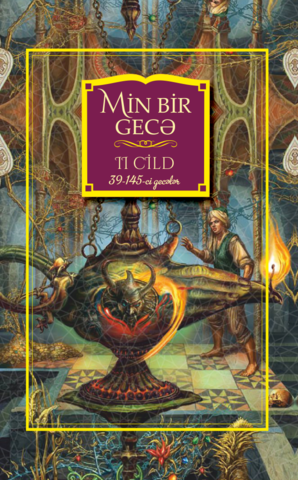 Min bir gecə II cild (39-145-ci gecələr)