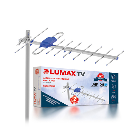 Антенна телевизионная наружная LUMAX DA2201P