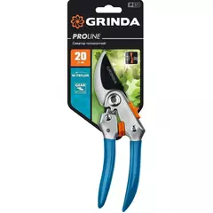 GRINDA  P-51 200 мм, с шестерённой передачей, c двухкомпонентными рукоятками, Плоскостной секатор, PROLine (423451)