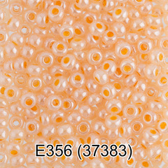 Бисер Чехия "GAMMA" круглый 5 10/0 2.3 мм E356 оранжевый ( 37383 )