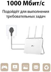 TP-Link TL-PA7017P KIT - AV1000 Комплект гигабитных адаптеров Powerline со встроенной розеткой