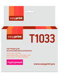 Картридж EasyPrint IE-T1033 для Epson Stylus TX550W, Office T30, T1100, пурпурный, с чипом