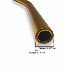 Алюминиевый руль PROTAPER EVO переменного сечения, жёлтый