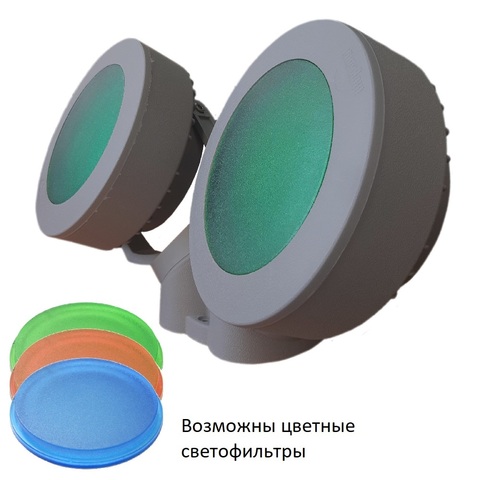 Уличный настенный светильник Fumagalli TOMMY 4M1.000.000.LXD2L