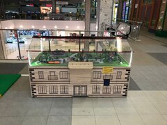 Игровой автомат 