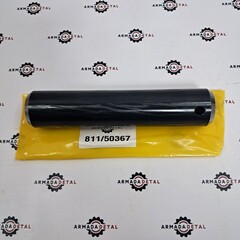 Палец (45х214 мм) | 811/50367 | Armada Detal R