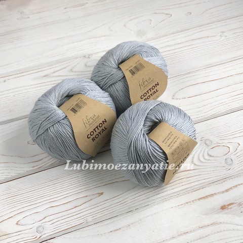 Fibra Natura Cotton Royal 18-723