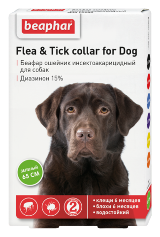 Beaphar Flea & Tick collar ошейник для собак от блох и клещей зеленый 65см