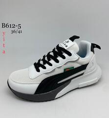 Кроссовки по 8 пар (36-41)р. B612-5