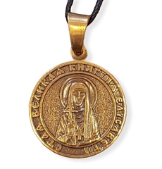 Святая Елизавета именная нательная икона из бронзы