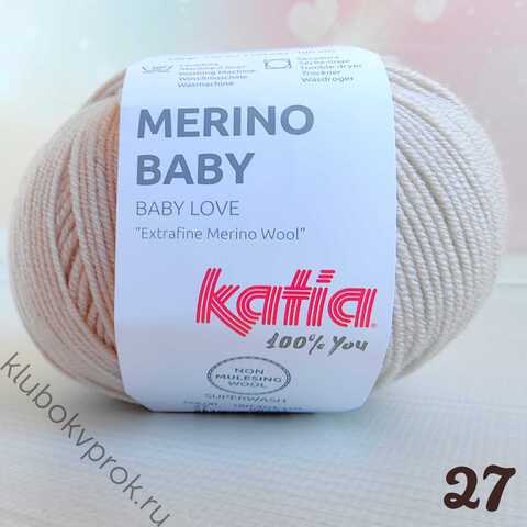 KATIA MERINO BABY 27, Экрю