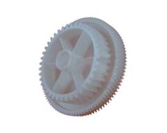Шестерня 40/99T главного редуктора HP LJ 5200, M5025, M5035, M5039 (RU5-0549) OEM