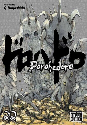 Манга Dorohedoro Vol. 22 (На Английском языке)